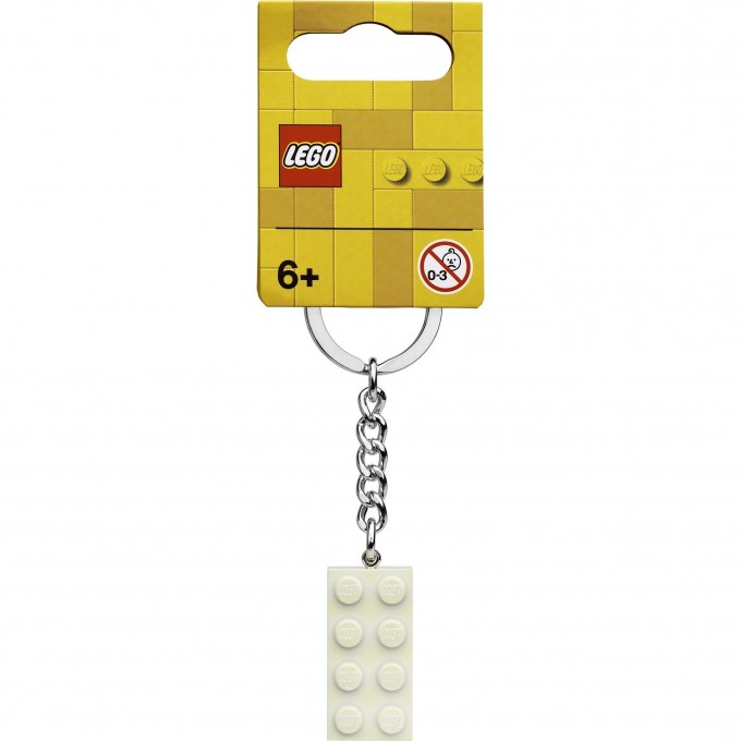 Брелок для ключей LEGO «КУБИК 2х4», цвет - белый металл 854084 3507856