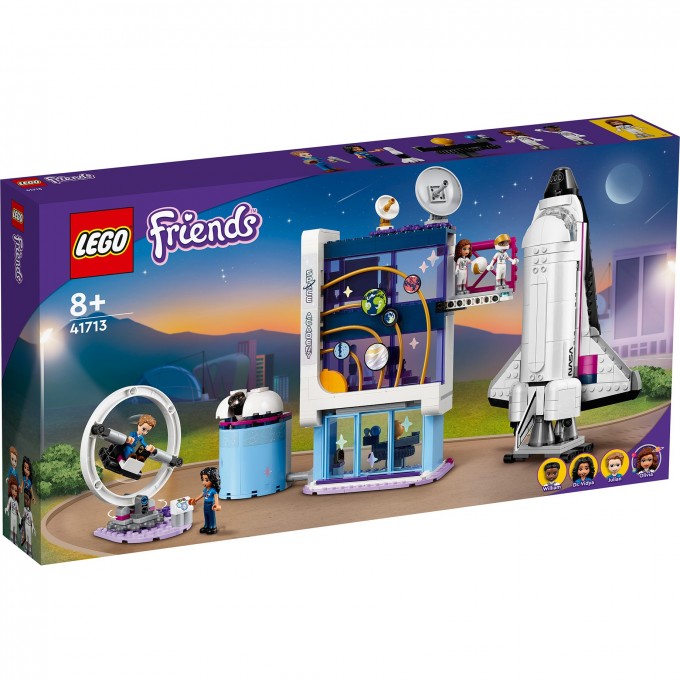Конструктор детский LEGO FRIENDS КОСМИЧЕСКАЯ АКАДЕМИЯ ОЛИВИИ 41713 Конструктор детский LEGO FRIENDS КОСМИЧЕСКАЯ АКАДЕМИЯ ОЛИВИИ 41713