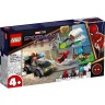 Конструктор детский LEGO MARVEL SUPER HEROES ЧЕЛОВЕК-ПАУК ПРОТИВ АТАКИ ДРОНОВ МИСТЕРИО 76184