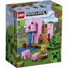 Конструктор детский LEGO MINECRAFT ДОМ-СВИНЬЯ 21170