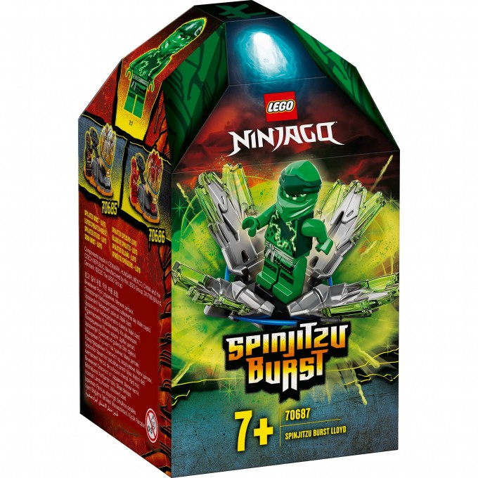 Конструктор детский LEGO NINJAGO ШКВАЛ КРУЖИТЦУ - ЛЛОЙД 70687 Конструктор детский LEGO NINJAGO ШКВАЛ КРУЖИТЦУ - ЛЛОЙД 70687