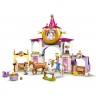 Конструктор LEGO DISNEY PRINCESS™ "КОРОЛЕВСКАЯ КОНЮШНЯ БЕЛЛЬ И РАПУНЦЕЛЬ" 43195 3542814