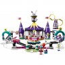 Конструктор LEGO FRIENDS "АМЕРИКАНСКИЕ ГОРКИ НА ВОЛШЕБНОЙ ЯРМАРКЕ" Friends 41685 3413996