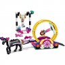 Конструктор LEGO FRIENDS "ВОЛШЕБНАЯ АКРОБАТИКА" Friends 41686 3414001