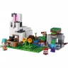 Конструктор LEGO MINECRAFT «КРОЛИЧЬЕ РАНЧО» Minecraft 21181 3724998