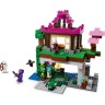 Конструктор LEGO MINECRAFT "ПЛОЩАДКА ДЛЯ ТРЕНИРОВОК" Minecraft 21183 3725002
