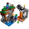 Конструктор LEGO MINECRAFT "ЗАБРОШЕННАЯ ШАХТА" Minecraft 21166
