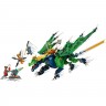 Конструктор LEGO NINJAGO «ЛЕГЕНДАРНЫЙ ДРАКОН ЛЛОЙДА» Ninjago 71766 3727530