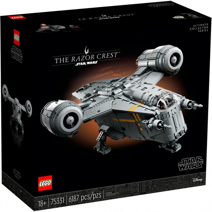 Конструктор LEGO SW КОСМИЧЕСКИЙ КОРАБЛЬ "ЛЕЗВИЕ БРИТВЫ" 75331