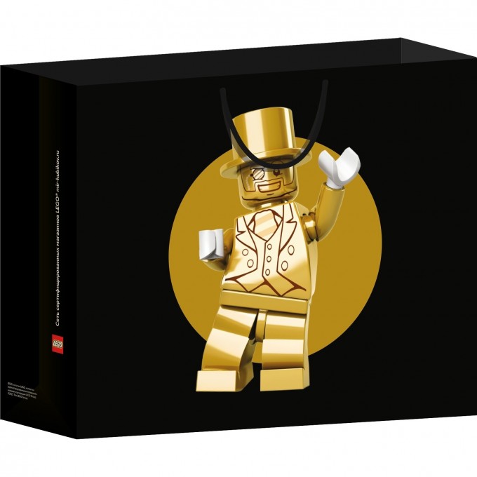 Пакет подарочный LEGO черный «МИСТЕР ГОЛДИ» 60*50 (XL), расширенное дно BagXL_mr_goldy 3694320 Пакет подарочный LEGO черный «МИСТЕР ГОЛДИ» 60*50 (XL), расширенное дно BagXL_mr_goldy 3694320