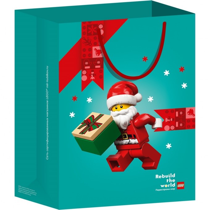 Пакет подарочный НГ LEGO «САНТА», 40*30 (средний) BagM_NY_santa 3694296 Пакет подарочный НГ LEGO «САНТА», 40*30 (средний) BagM_NY_santa 3694296